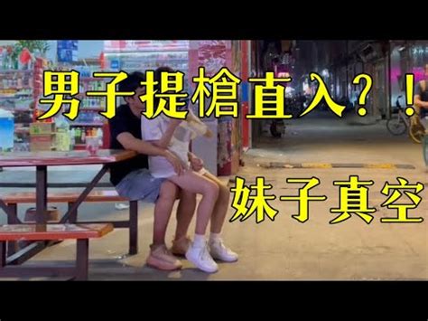 女上男下愛愛|在上面該怎麼動？ 「女上男下」8攻略...試試雙腳夾緊點